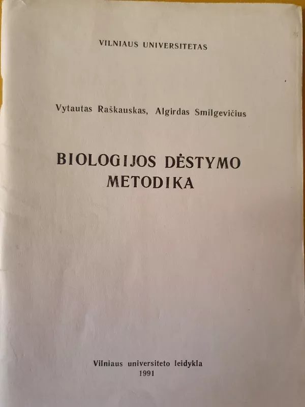 Biologijos dėstymo metodika - Autorių Kolektyvas, knyga