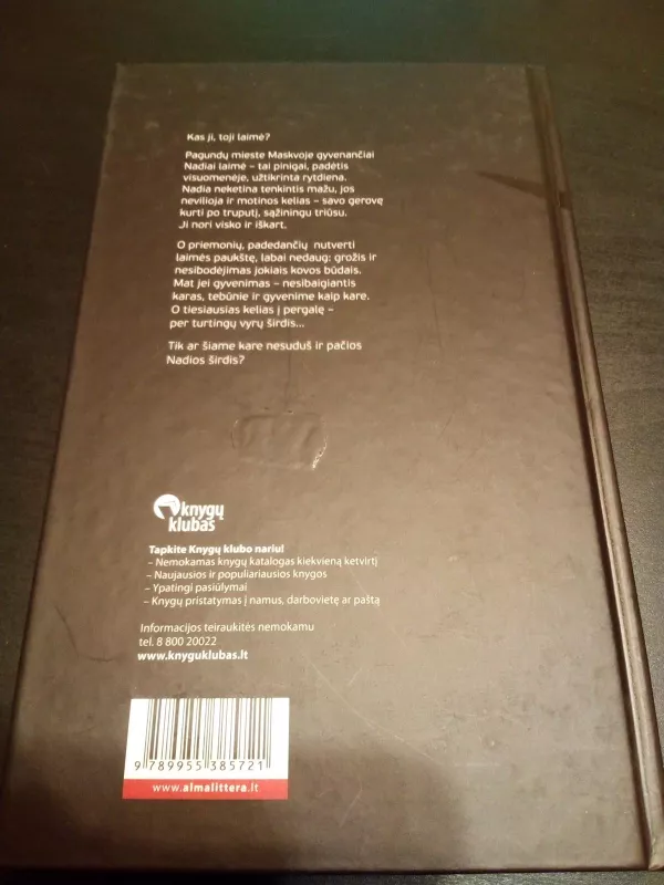 Laimės paukštė - Viktorija Tokareva, knyga 3