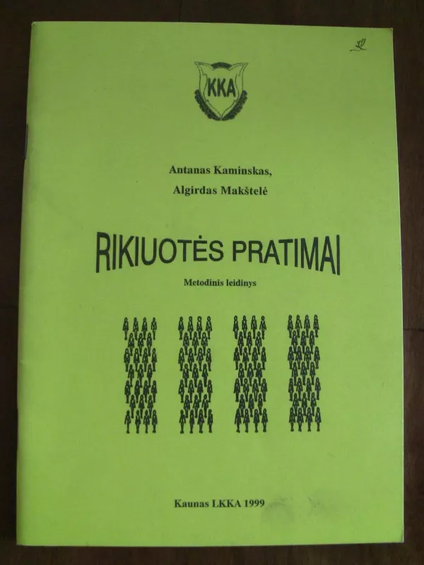 Rikiuotės pratimai - Antanas Kaminskas, knyga