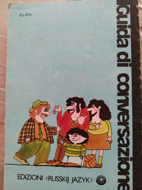 Русско-итальянский разговорник - Autorių Kolektyvas, knyga 3