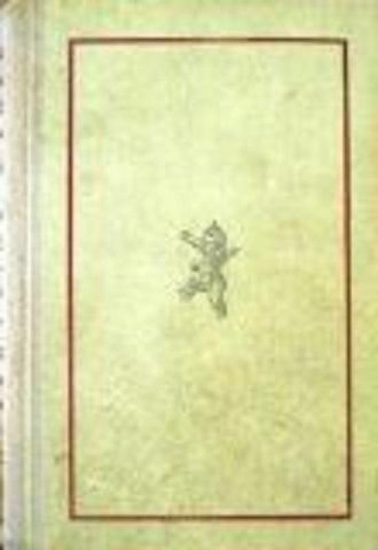 Moterų laimė - Emilis Zola, knyga 3