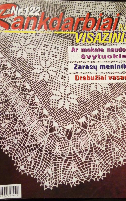 Rankdarbiai plius visažinis, 2001 m., Nr. 122 - Autorių Kolektyvas, knyga 2