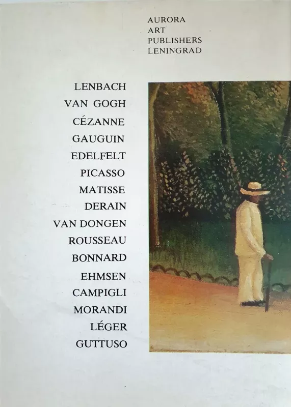 The Hermitage Leningrad. Western European painting - Autorių Kolektyvas, knyga 2