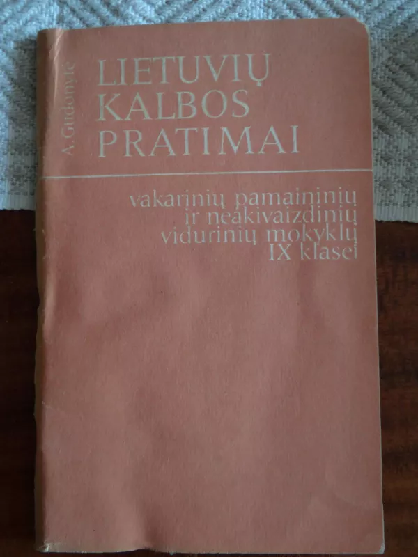 Lietuvių kalbos pratimai - A. Gudonytė, knyga