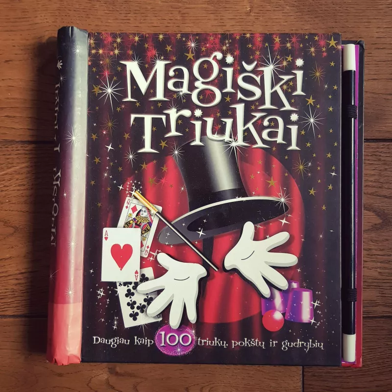 Magiški triukai - Autorių Kolektyvas, knyga 3