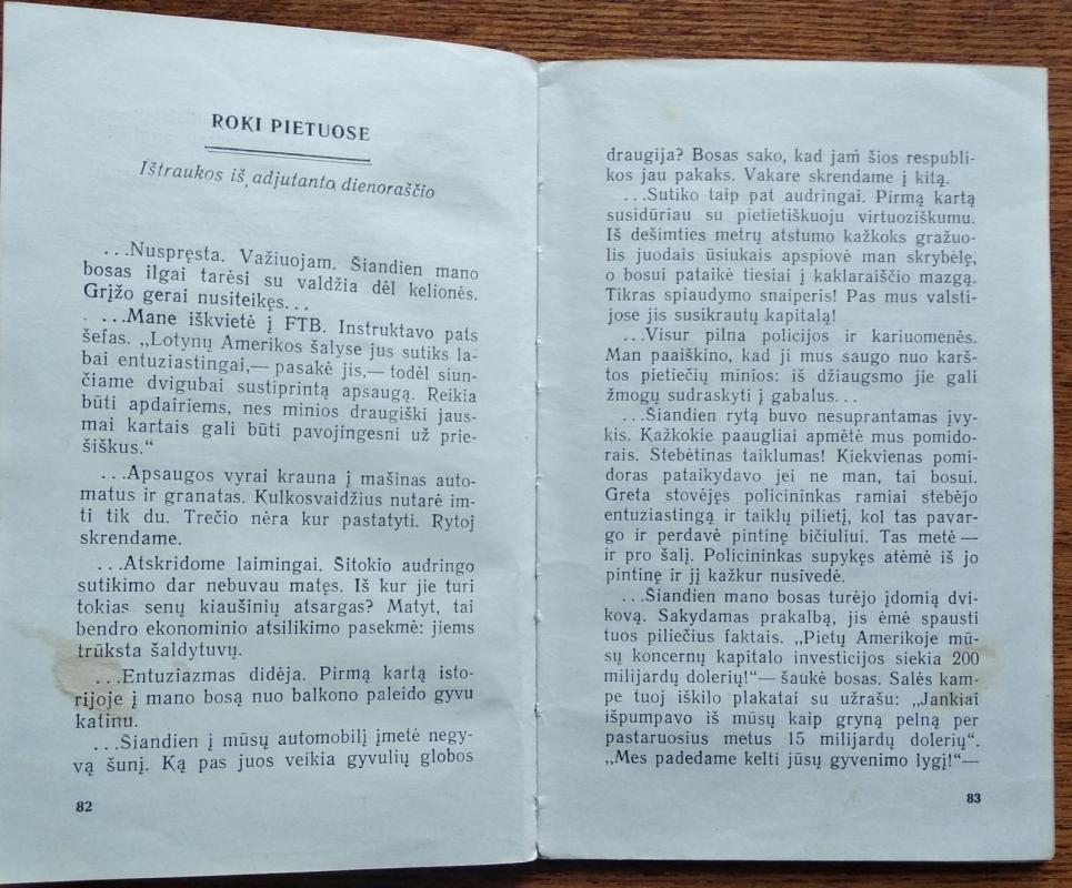 Atbulas išradimas - Juozas Bulota, knyga 3