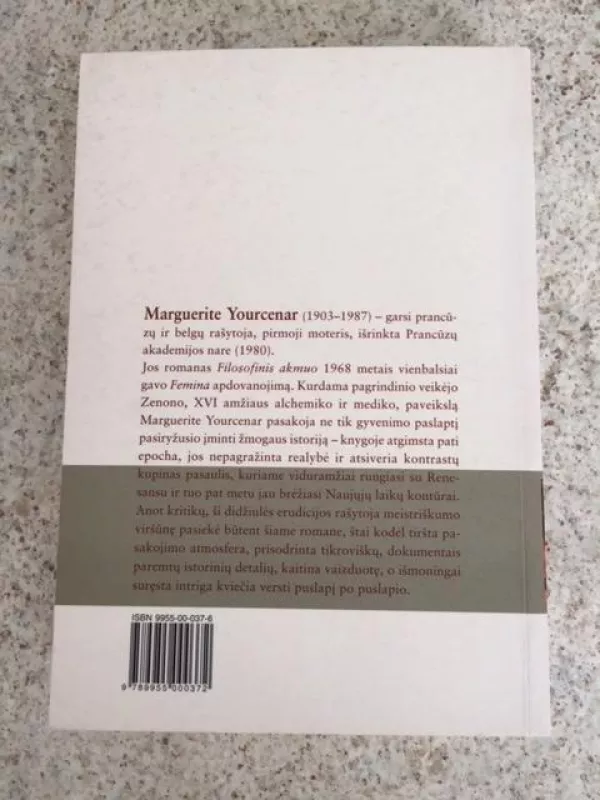 Filosofinis akmuo - Marguerite Yourcenar, knyga