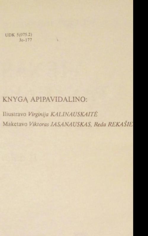 Vienas pasaulis (1 dalis ) - Violeta Jonynienė, knyga 3