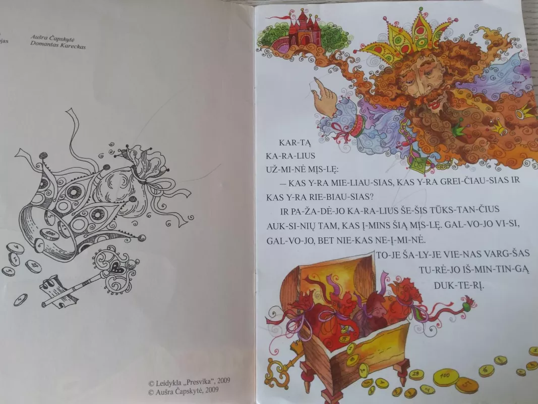 Gudri mergina - Autorių Kolektyvas, knyga 3