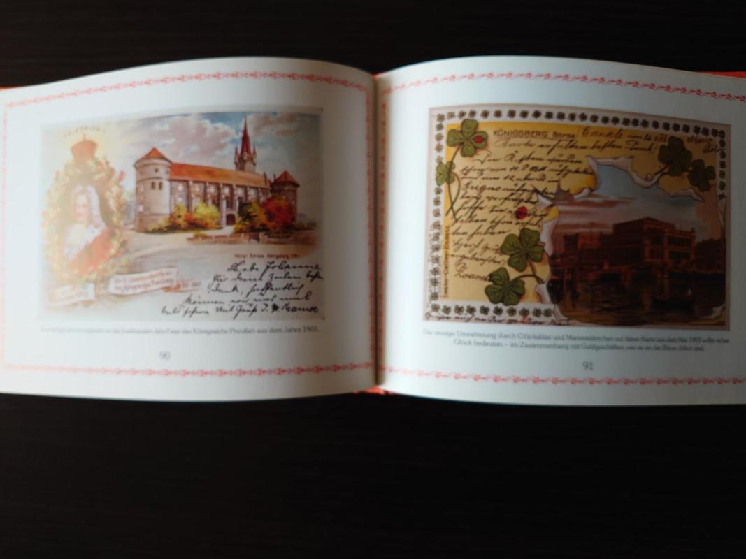 Konigsberg seni vaizdai - Autorių Kolektyvas, knyga 3