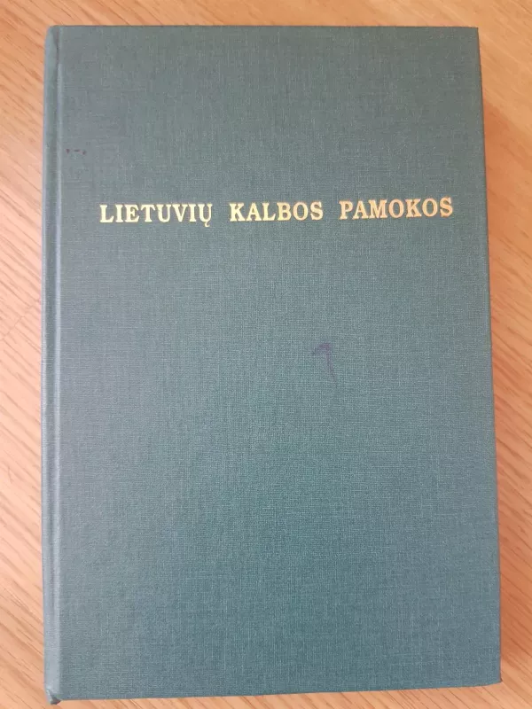 Mokomės lietuvių kalbos - Arnoldas Piročkinas, knyga