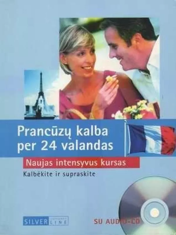 Prancūzų kalba per 24 valandas ( CD) - Darius Ivoška, knyga