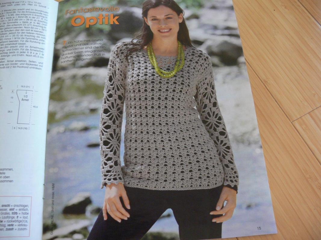 Mažoji Diana, 2009 m., Nr. 9 - Autorių Kolektyvas, knyga 4