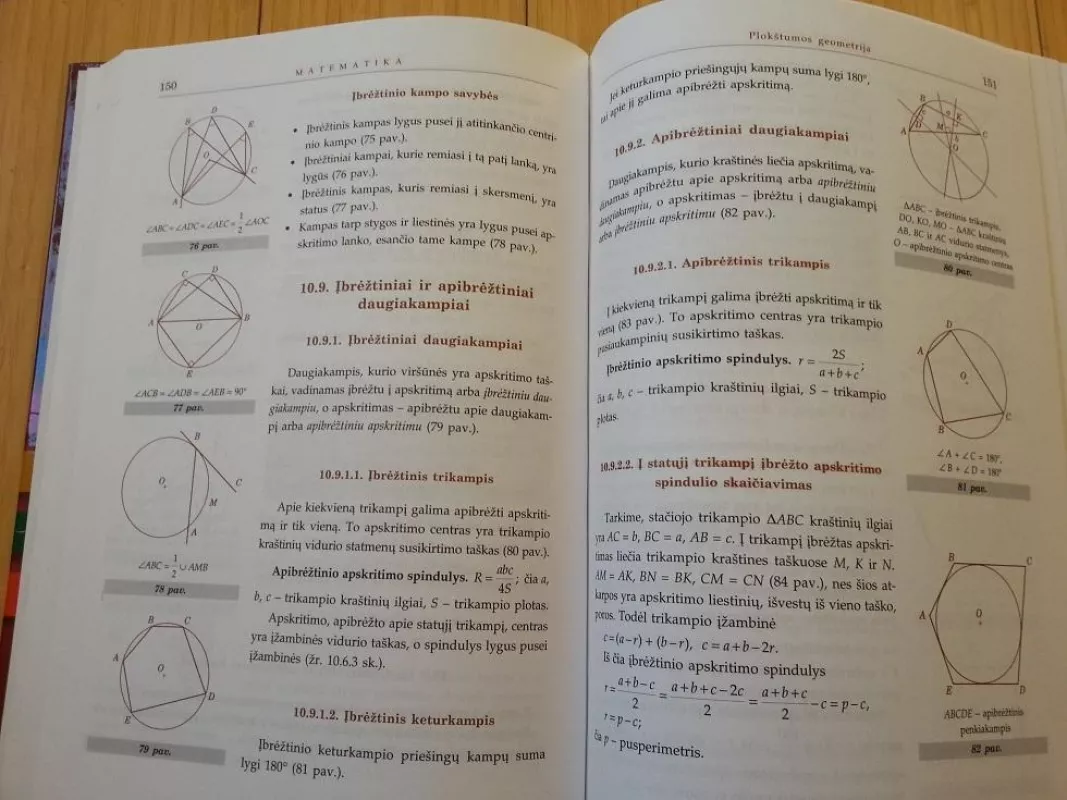 Mokinio žinynas. 5-12 klasėms - Autorių Kolektyvas, knyga 3