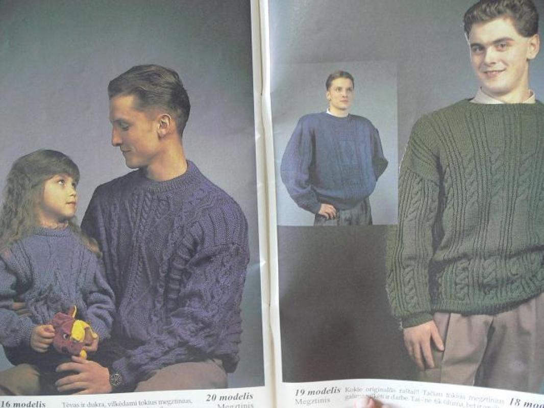 Rankdarbiai moterims. Kaip mezga prancūzės, 2000 m., Nr. 4 - Autorių Kolektyvas, knyga 5