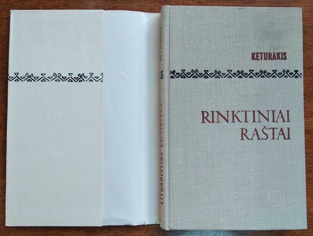 Rinktiniai raštai - Autorių Kolektyvas, knyga 3