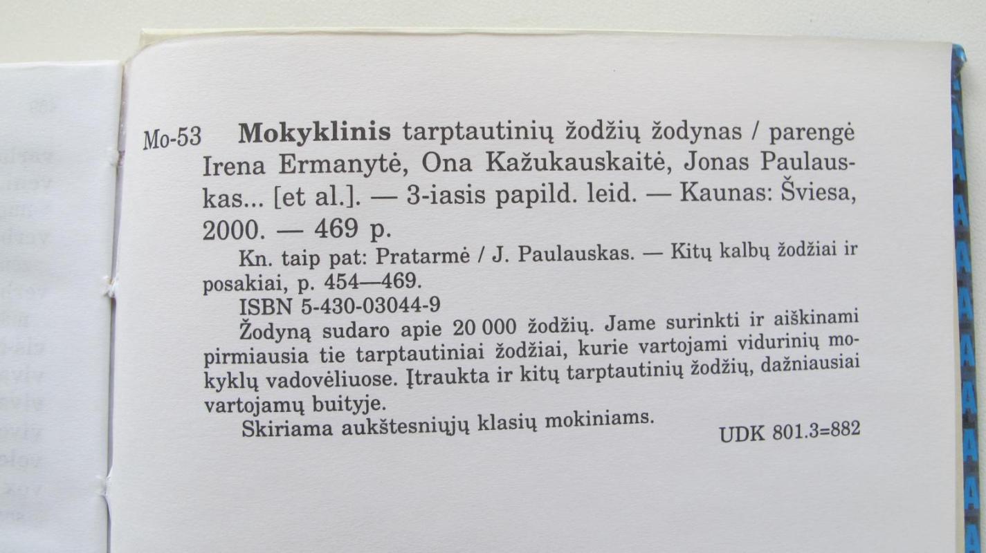 Mokyklinis tarptautinių žodžių žodynas - Autorių Kolektyvas, knyga 3
