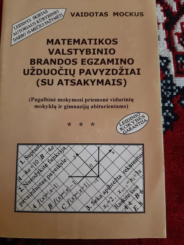 Matematikos valstybinio brandos egzamino užduočių pavyzdžiai (su atsakymais) - Vaidotas Mockus, knyga