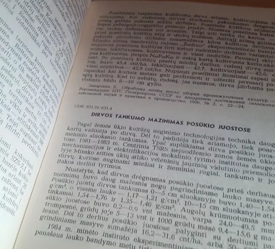 Mokslinė-techninė informacija 1986 219/7 - Autorių Kolektyvas, knyga