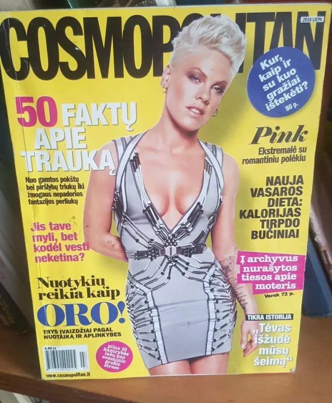 Cosmopolitan 2010 liepa - Autorių Kolektyvas, knyga