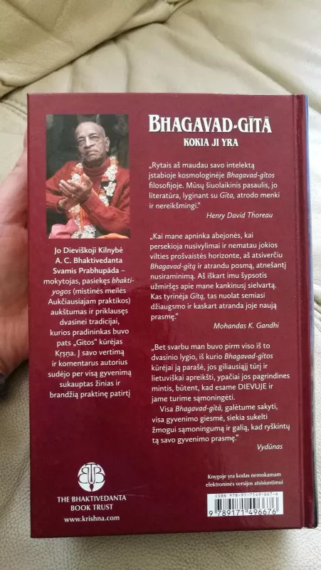 Bhagavad-gita kokia ji yra - A. C. Bhaktivedanta Swami Prabhupada, knyga