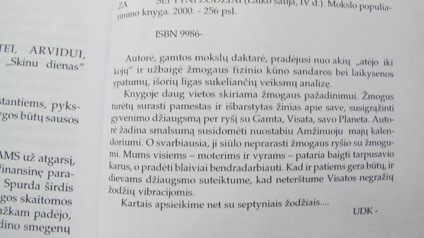 SEPTYNI ŽODŽIAI (Laiko sauja, IV d.) - Angelina Zalatorienė, knyga 4