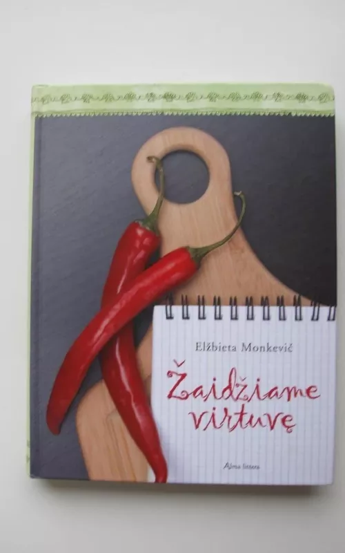 Žaidžiame virtuvę - Elžbieta Monkevič, knyga 2