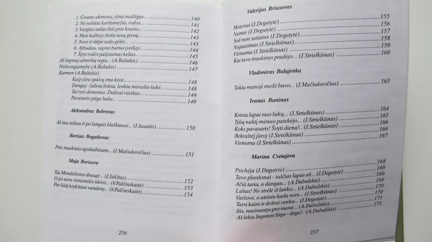 Buvai tu puikesnė nei žiedas aguonos... - Julius Jasaitis, knyga 4