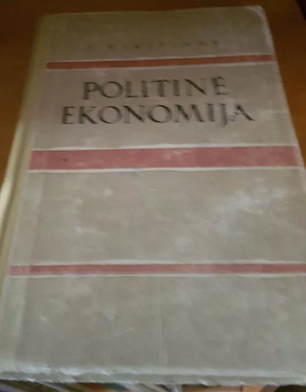 Politinė ekonomija - P. Nikitinas, knyga
