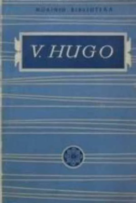 Paryžiaus katedra. Ištraukos - Victor Hugo, knyga