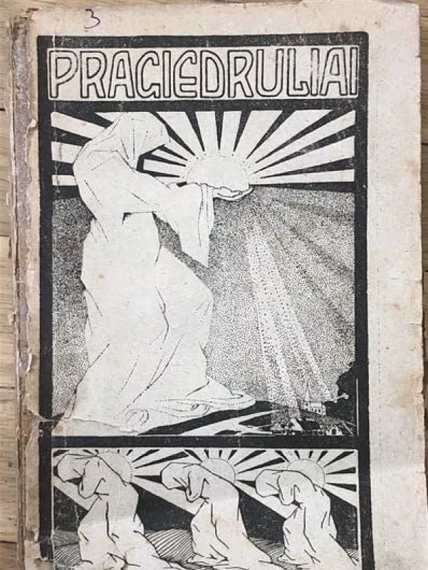 Prageidruliai. Antroji knyga. Vaduvų Kraštas -  Vaižgantas, knyga 3