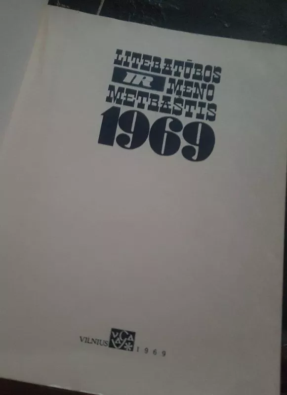 Literatūros ir meno metraštis 1969 - Autorių Kolektyvas, knyga