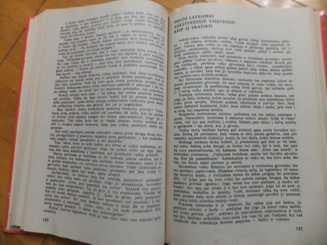 Ikimokyklinukas - Autorių Kolektyvas, knyga 5