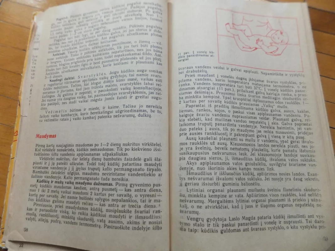 Jauniems tėvams - P. Šimulis, A.  Vingras, knyga 5