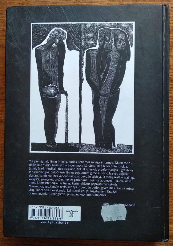 Juoda ir balta - Autorių Kolektyvas, knyga 4