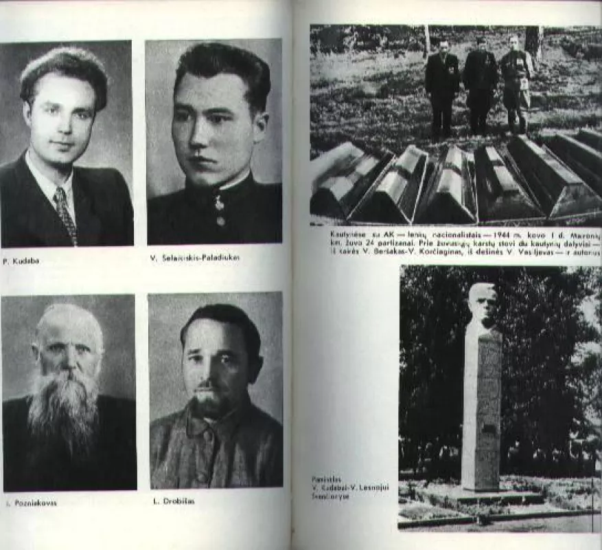 Liaudies keršytojai.Iš partizano atsiminimų,1975 - Bronius Urbanavičius, knyga