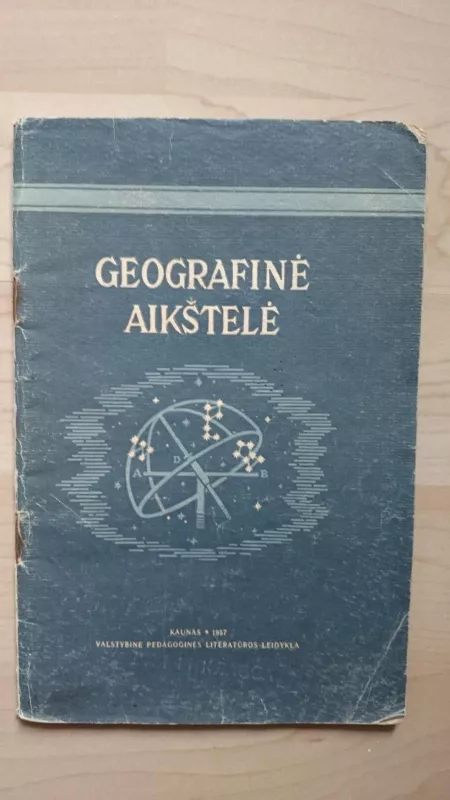 Geografinė aikštelė - Autorių Kolektyvas, knyga