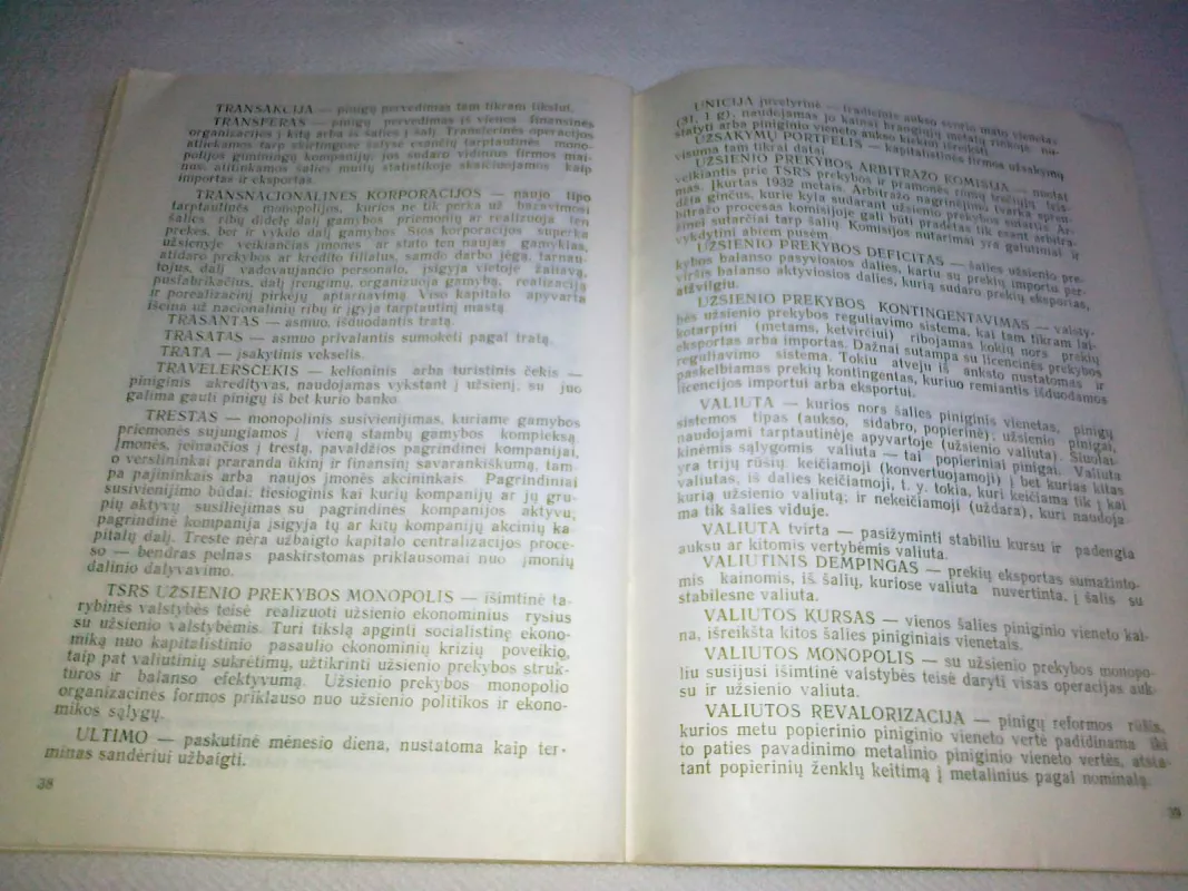 Verslininko žodynas - Autorių Kolektyvas, knyga