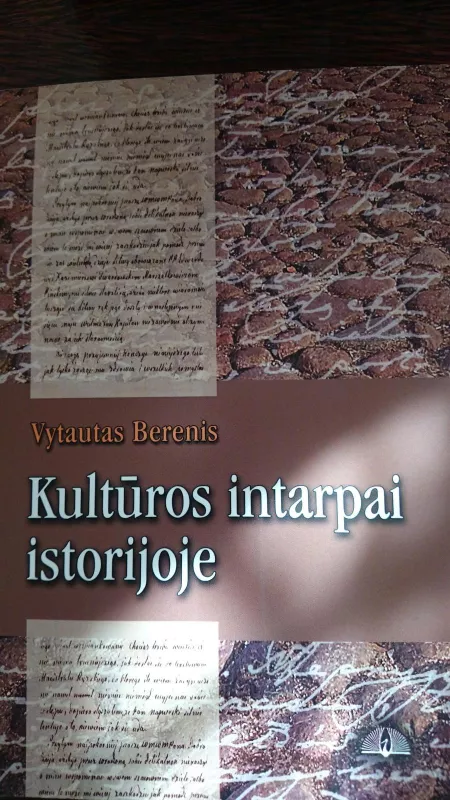 Kultūros intarpai istorijoje - Vytautas Berenis, knyga