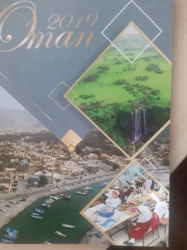 Oman 2019 - Autorių Kolektyvas, knyga