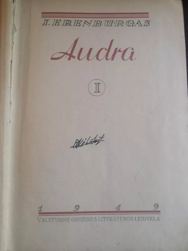 Audra - I. Erenburgas, knyga 3