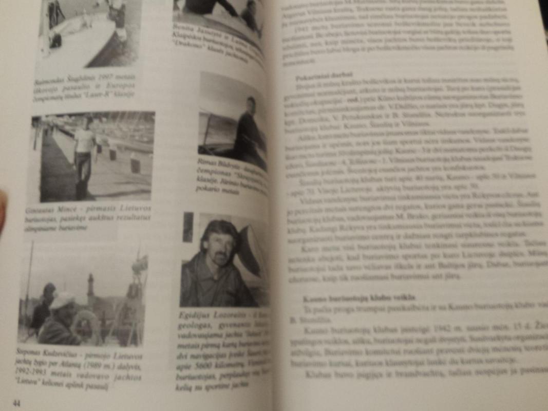 Gero vėjo - Autorių Kolektyvas, knyga 4