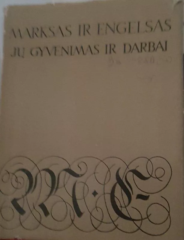 Jų gyvenimas ir darbai - K. Marksas, F.  Engelsas, knyga