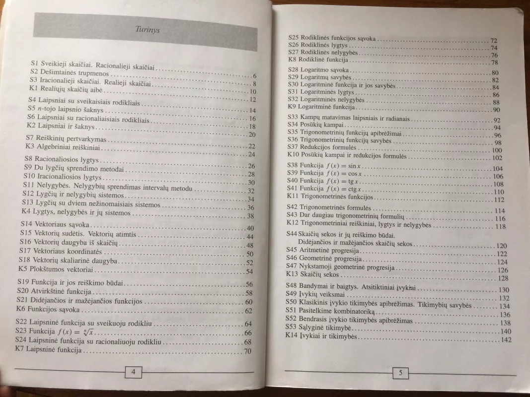 Matematika 11. Savarankiški ir kontroliniai darbai - Kornelija Intienė, knyga