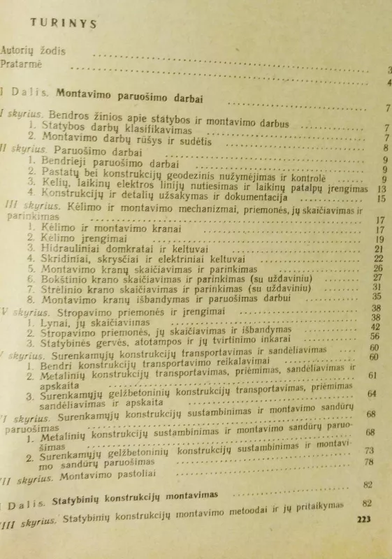 Statybinių konstrukcijų montavimas - A. Adomaitis, V.  Krušinskas, knyga 3
