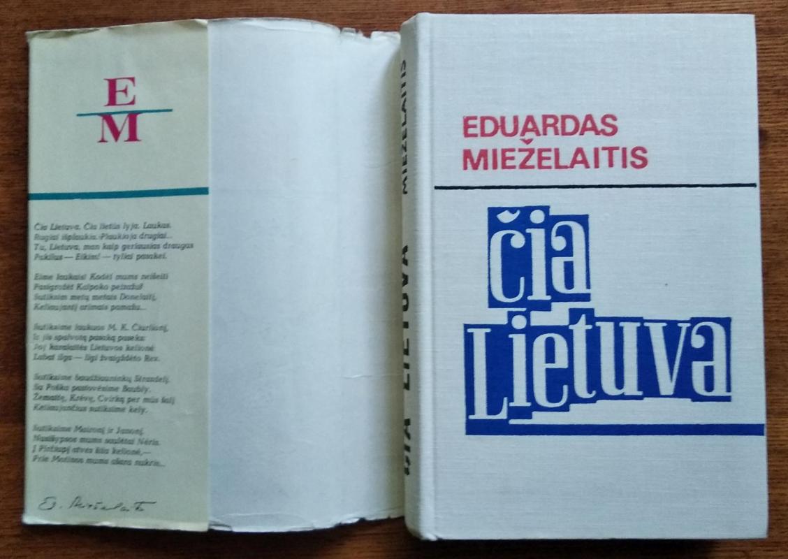 Čia Lietuva - Eduardas Mieželaitis, knyga 3