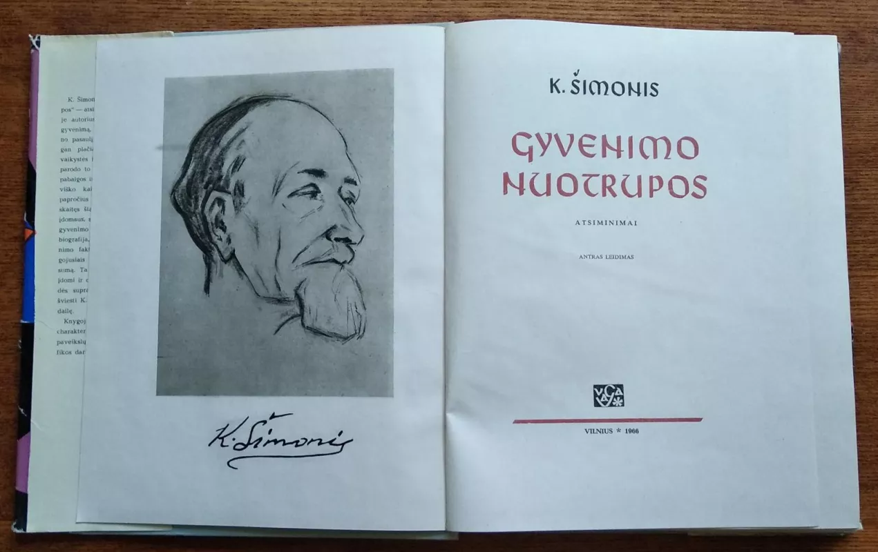 Gyvenimo nuotrupos - Kazys Šimonis, knyga 4