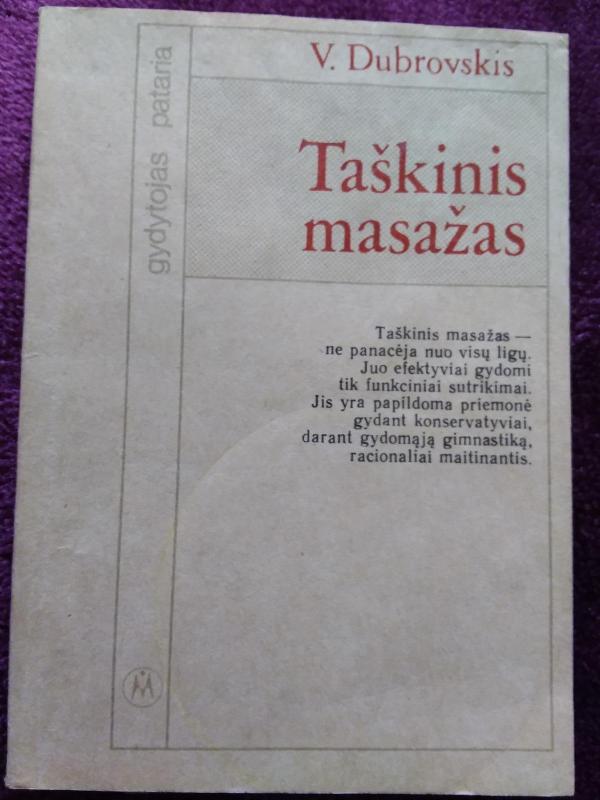 Taškinis masažas - V. Dubrovskis, knyga 3