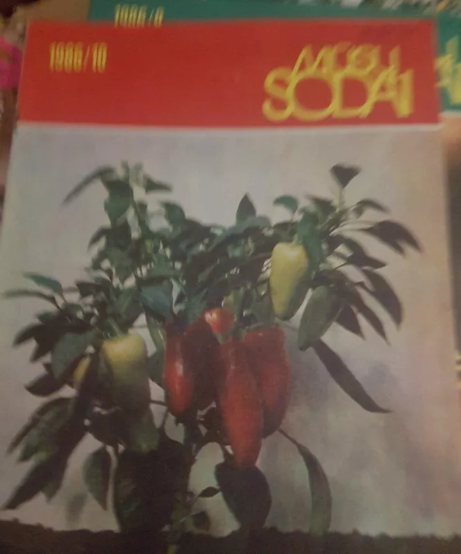 Mūsų sodai 1986 10 - Autorių Kolektyvas, knyga
