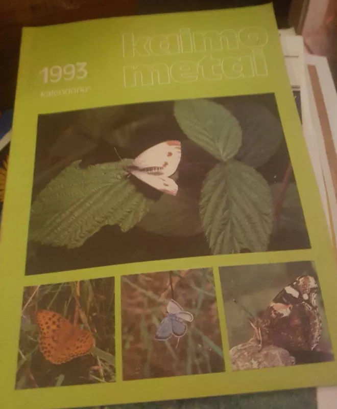 kaimo metai 1993 - Autorių Kolektyvas, knyga